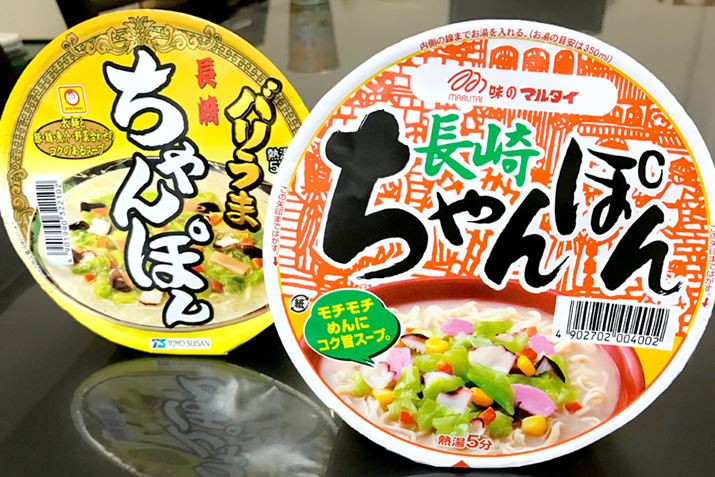 ͒肿ۂ̐HהׁBLxȋނ̎ʐ^H~܂