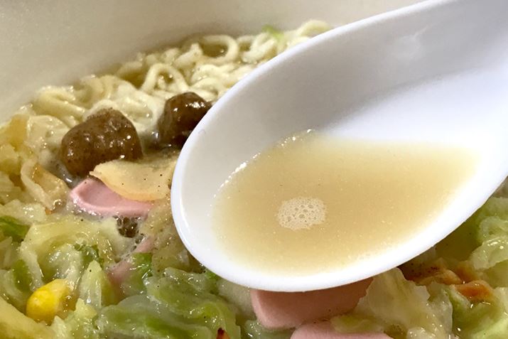 X[v͓؍x[XłAñ_V悭Ă܂