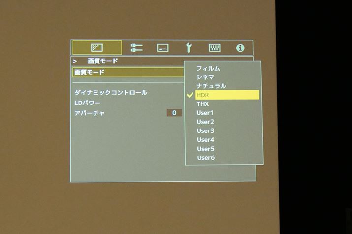 掿[ĥȂɗpӂꂽuHDRviʂ͊J@̂łBiłł͎dlقȂꍇ܂j