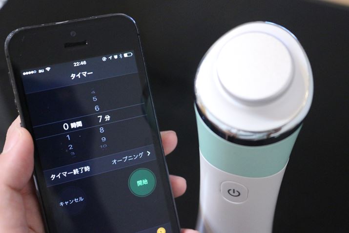 ^C}[@\Ȃ̂ŁAX}[gtHȂǂŕʓr^C}[̐ݒ肪Kvł