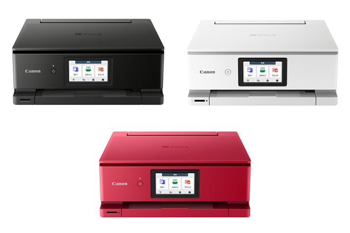 LmuPIXUS TS8730vBubNAbhAzCg3F̃J[oG[VpӂĂ܂