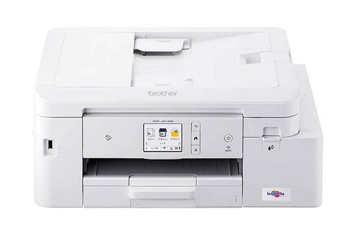 uU[uvrI DCP-J4143NvB{fBJ[̓zCg