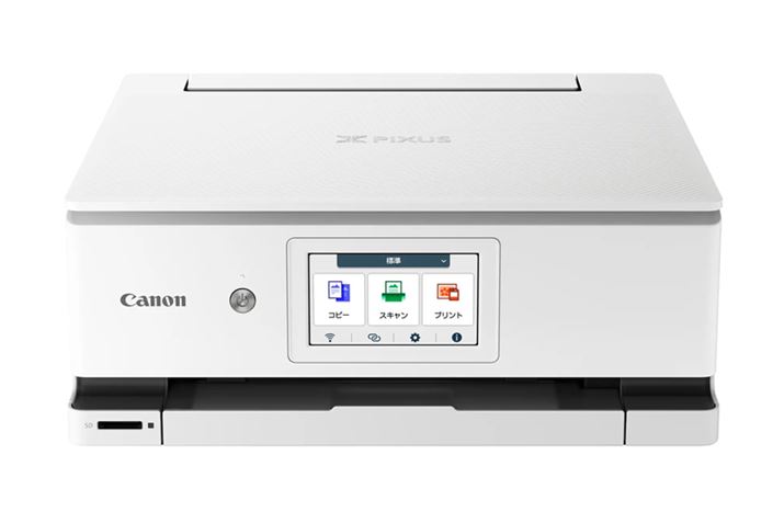 LmuPIXUS XK130vB{fBJ[̓zCgł