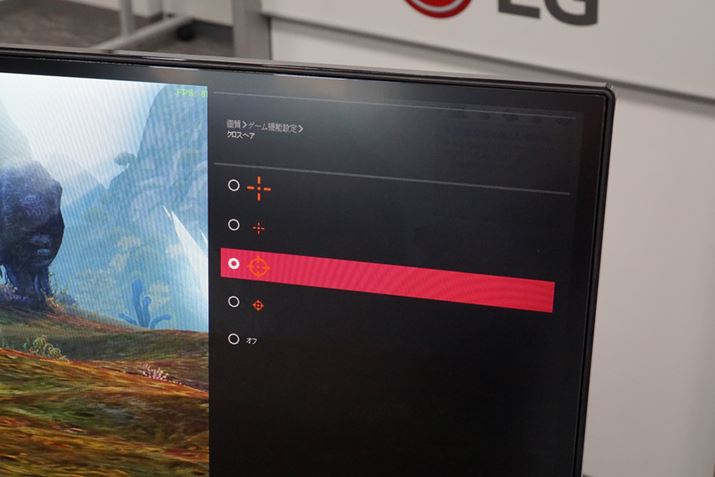 Closshair4ނ̃fUCpӂĂ