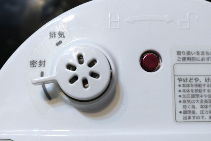 t^ɂ鈳͖قuvɂΏCOɂꂸAł