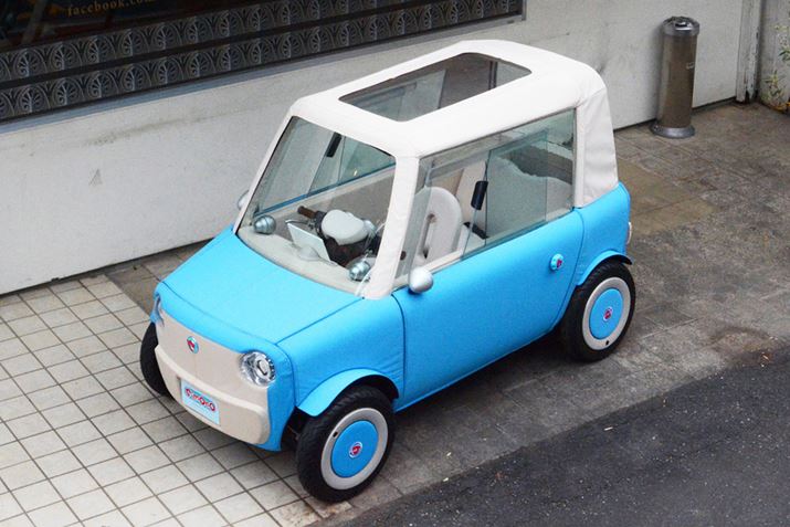 rimOnO ̔́A2017NĂڎwĂ