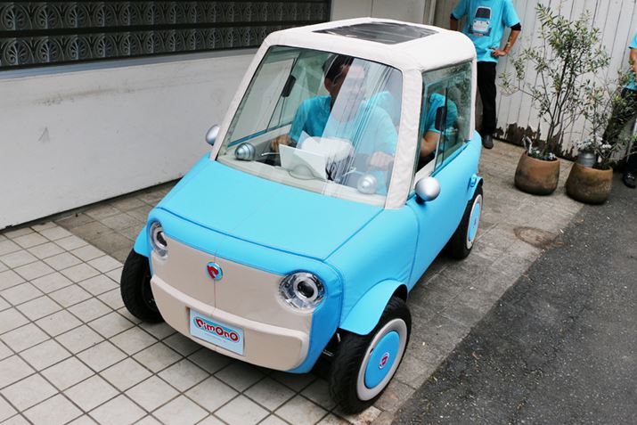 rimOnO̎ԑ͈̂ʓIȏpԂ1/4̃TCYȂ̂ŁAԃXy[XȂĂ