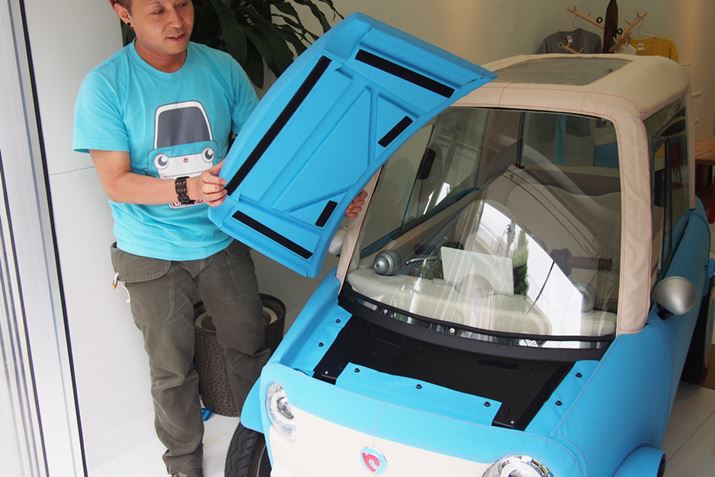 {lbgȂǂ̊ÓAO\Bi̍ۂɂ͒ւł悤ɂƂ