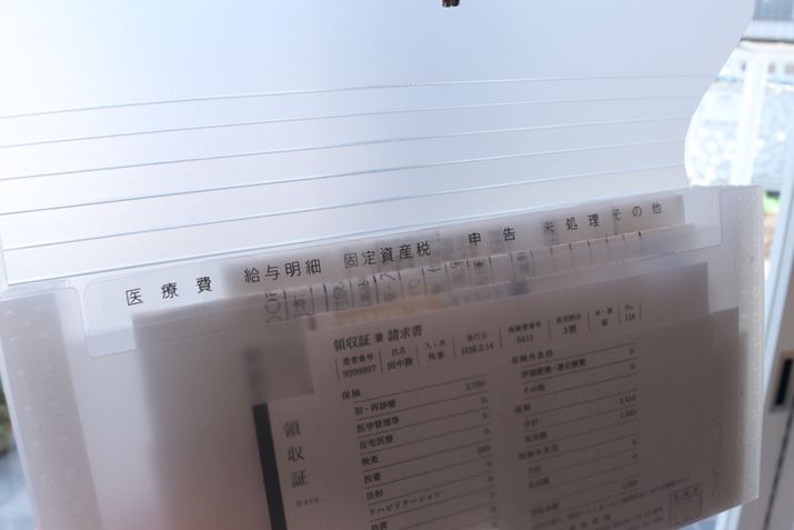 ΂΂Ƃ܂Ƃ܂Ȃ̎Ȃǂ͎ނƂɃxĕۊǂ΁AԂył