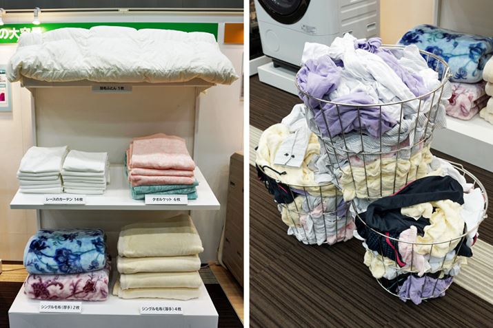 ̃VOѕz2xɐ􂤂Ƃł܂B󂩂3ɂՂߗނA܂Ƃ߂Đ\