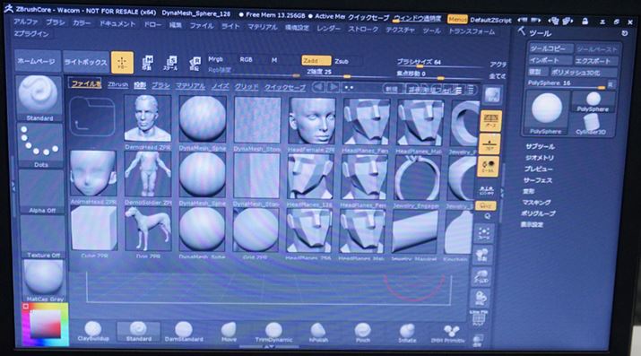 ZBrushCoreɂ͖50̃ev[gpӂĂAƂɂăfO\