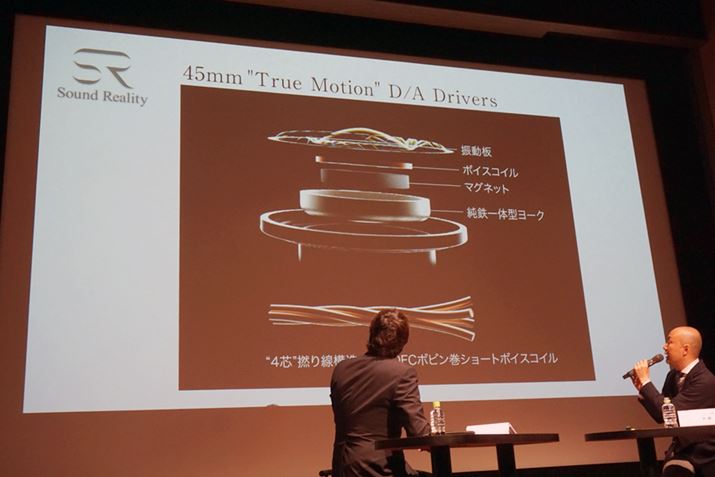 ATH-DSR9BTɓڂĂp݌ṽhCo[̕}