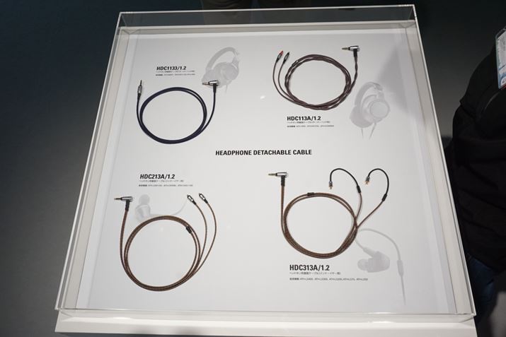 񔭕\ꂽwbhzLSV[YŎg郊P[u\ꂽ