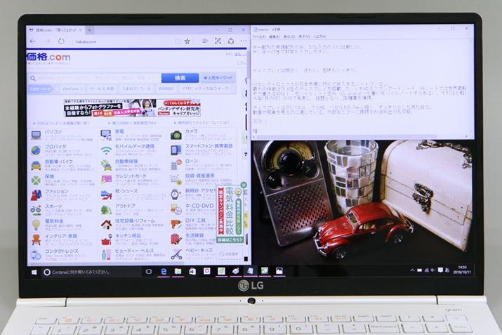 fBXvC1920×108015.6^BIPSŎpL