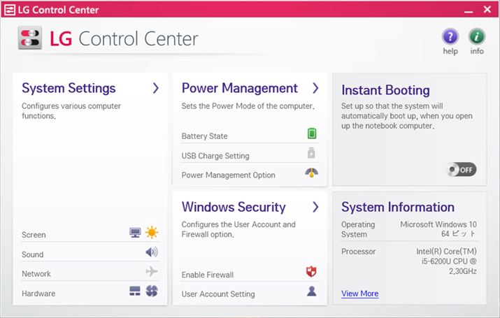 uLG Control CentervŁAInstant BootingIɂł