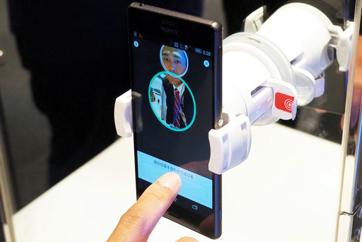 W[jAX9000ƃAvNA炪ʒ̗΂̉~ɓ悤ɃJ̈ʒu𒲐