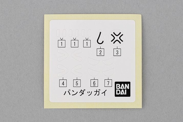 tĂV[łBڂ̕\3p^[BIœ\邱Ƃł܂