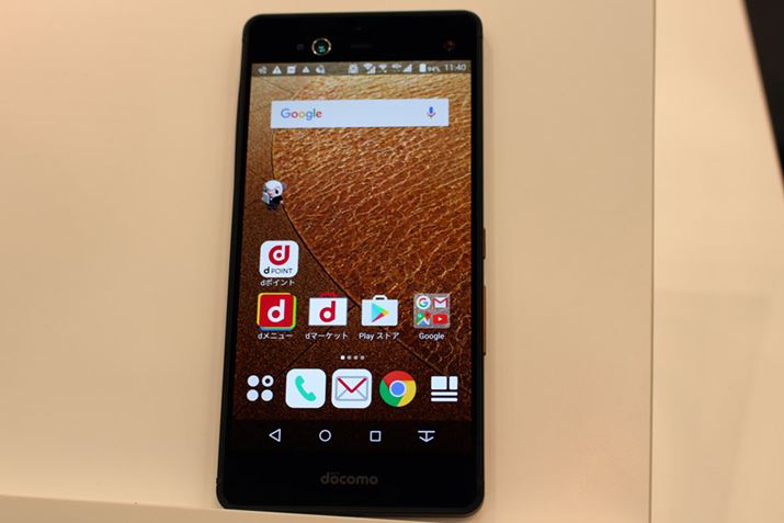 5.5C`̑^t̗pBIPS-NEOpl̗pĂÕ̕\͂