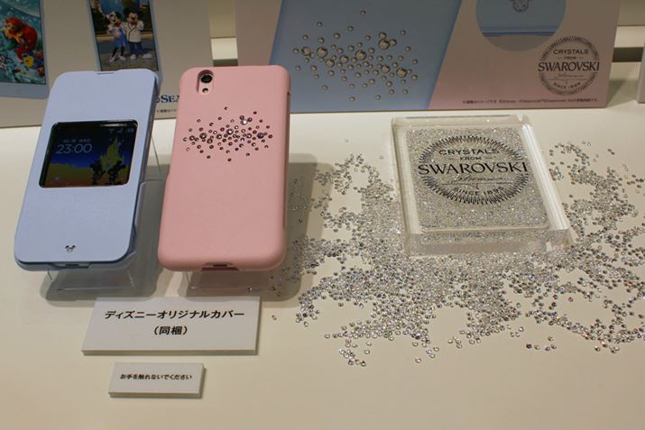 P[Xɂ́AXtXL[̃NX^AԂ\Ă