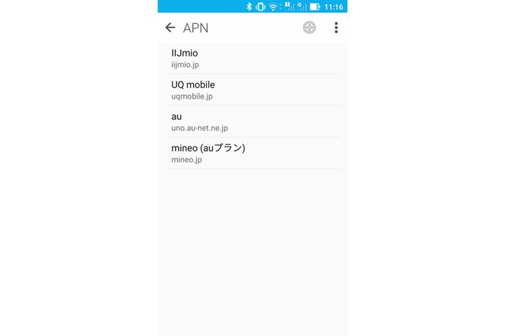 aulbg[N𗘗pMVNOAPN炩߃ZbgĂiaû͎̂蓮œ͂́j