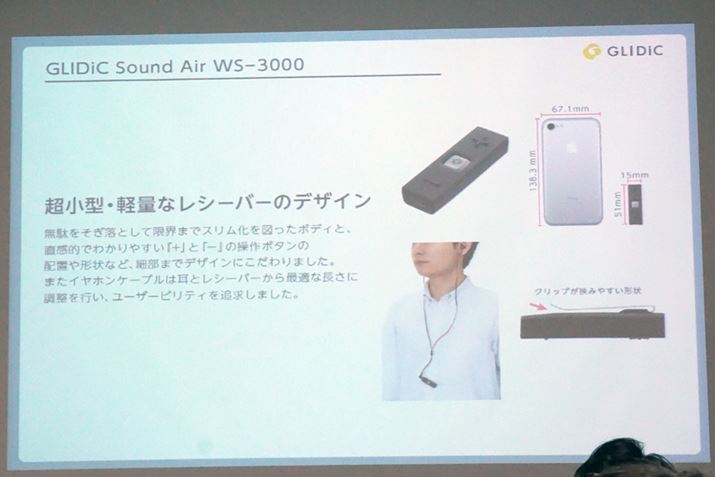 V[o[́AʂȂċɌ܂Ń~j}