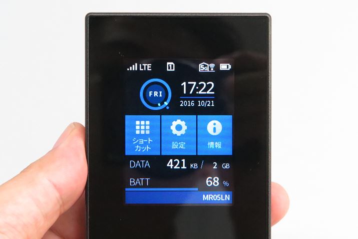 SIMJ[h̐؂ւ́A܂uV[gJbgv^bv