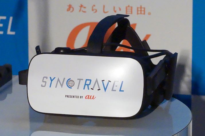 ���u���s��̌����郆�[�U�[�����p����VR�S�[�O���B�x�[�X��Oculus Rift��