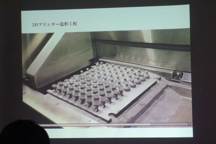 3Dv^[p⟑̂𑢌`Ălq