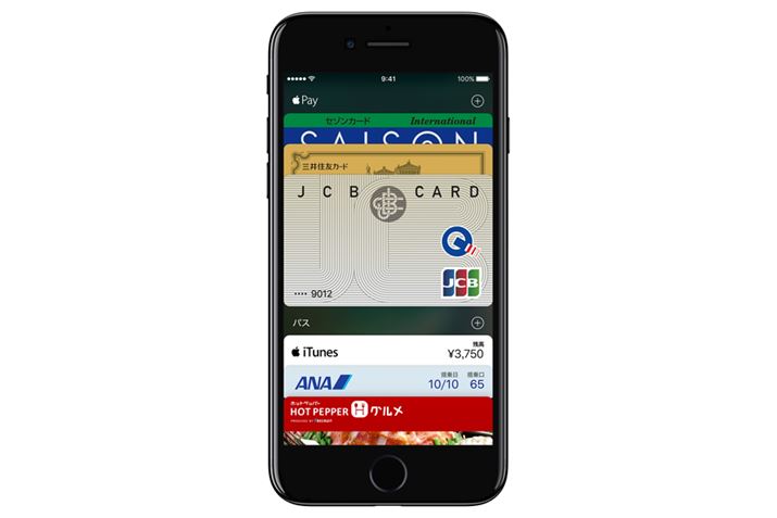 J[hSuica܂߂čő8܂œo^ł