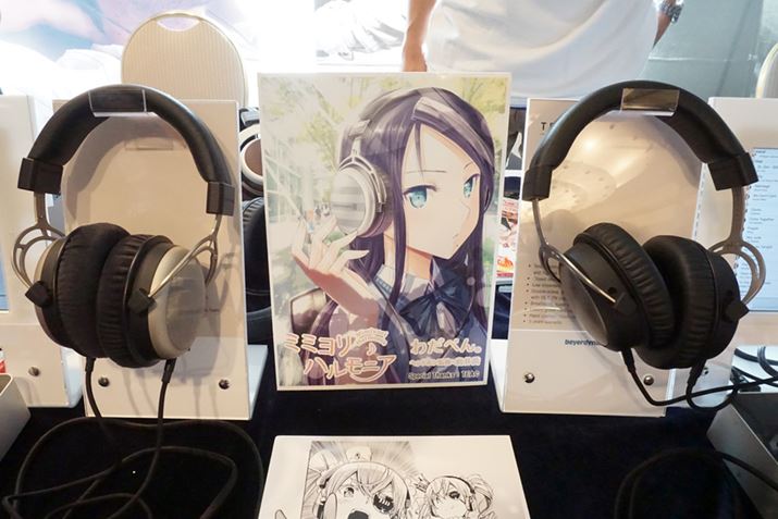 beyerdynamic̃u[X̗lq