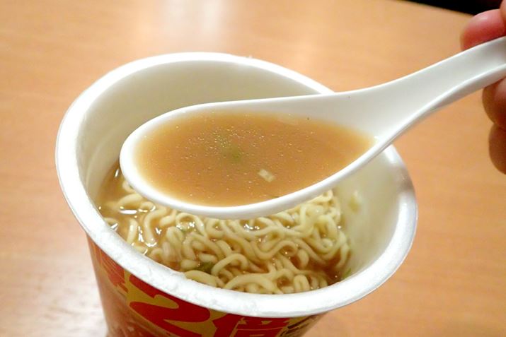 ���ڂ̃X�[�v������ł݂�Ɓc�cW�X�[�v�̖��͂����S�ɍČ����Ă���I