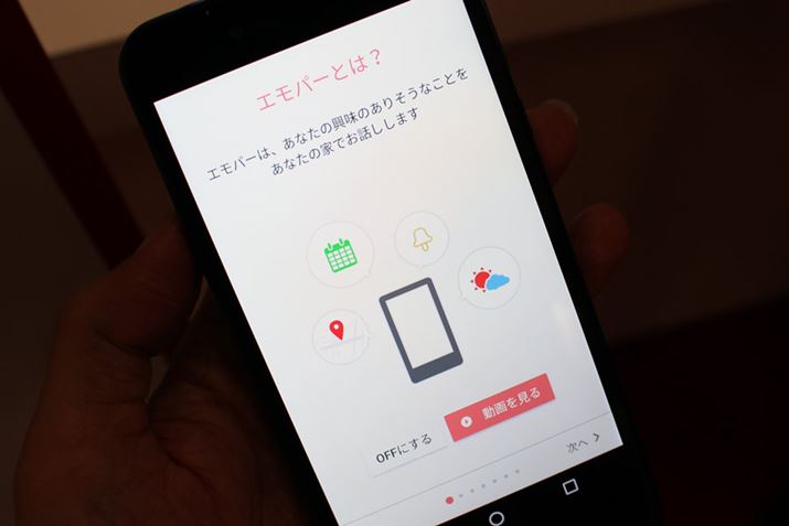 V[vƎ̐lHm\AvuGp[vvCXg[Ă