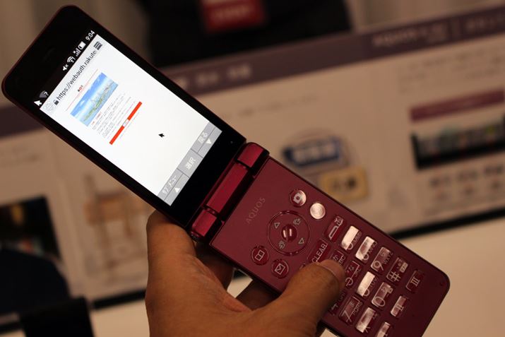 ʐMLAȊOł͏oAndroidP[^CƂȂuAQUOS P[^C SH-N01v