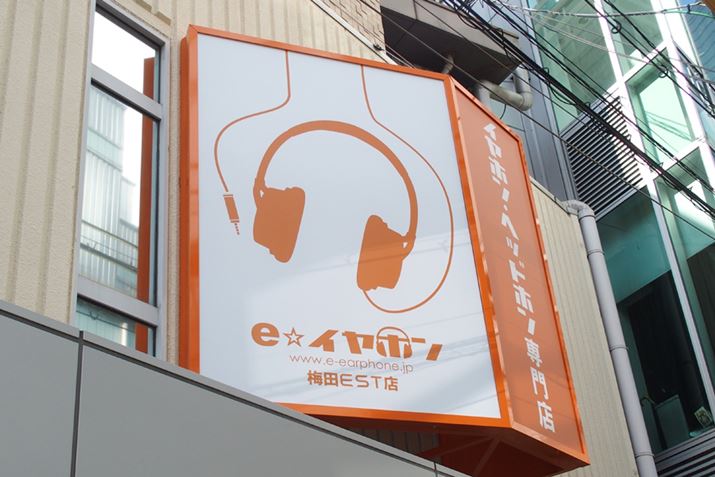 E~cɐVɃI[veCz~cESTX