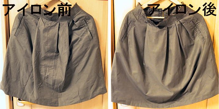 ̃XJ[gAy{i点邾ŃVꂽBv[c̃ACȒPȂ̂֗