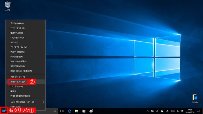 X^[g{^ENbNi1jāuRg[plvJi2j