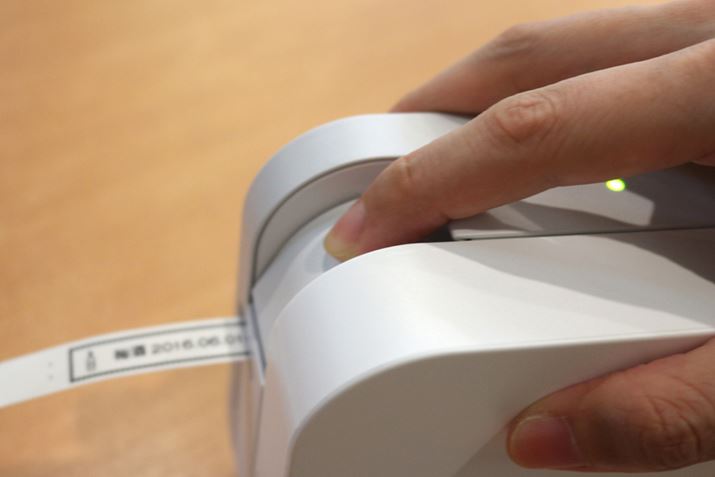 xoĂAe[vJb^[o[yĐ؂藣