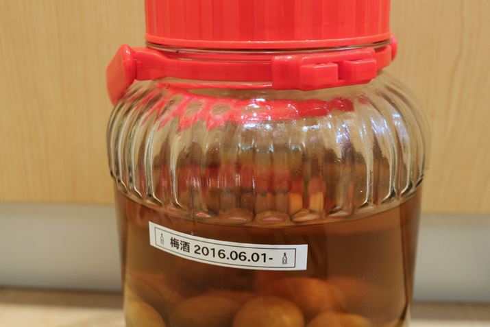 ̂ӊOƖYĂ܂ȏ؂ȂǂɂAt𖾋LĂƈS