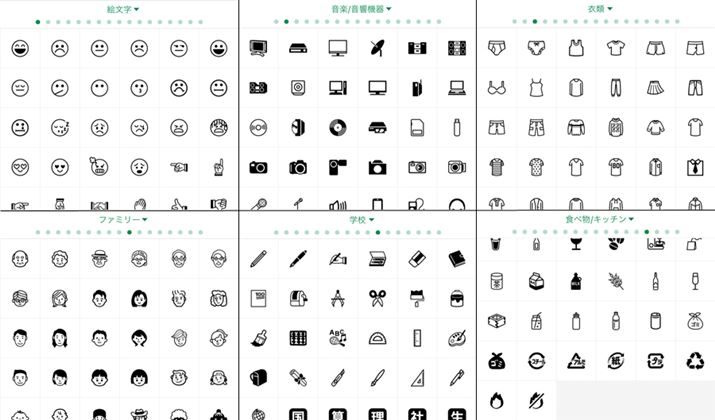 Ί}[NAuA~vuvṽACR܂ł̂ŁAg肪悢