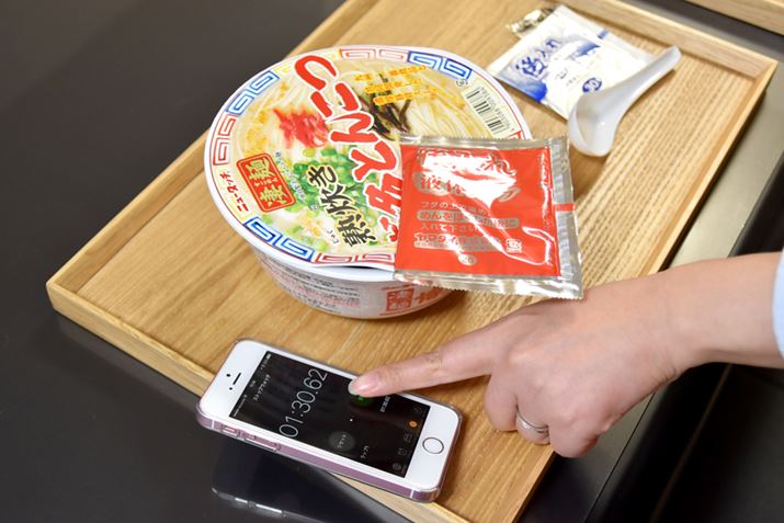 90bŊBƂԂɂł̂ŁA^C}[K{