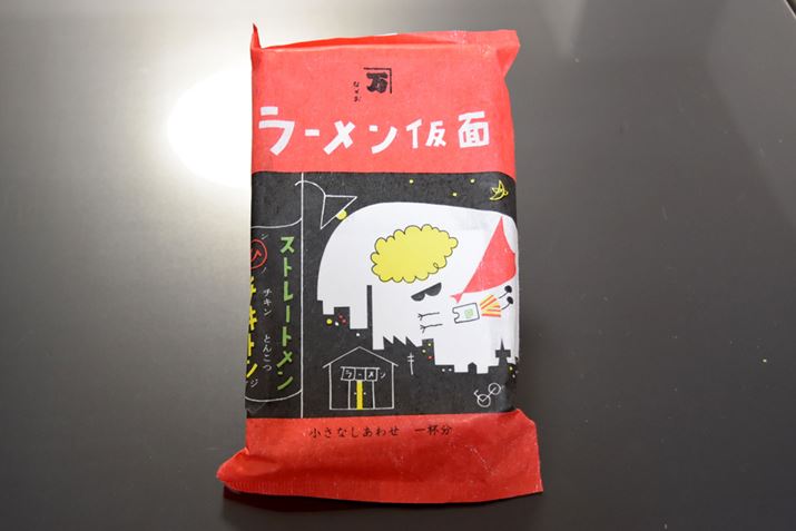 炪A˂́u[ʁvBOƂĂj[N