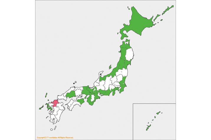 A23ڂ̂n[́AB{AڂA悢܂ԂłI