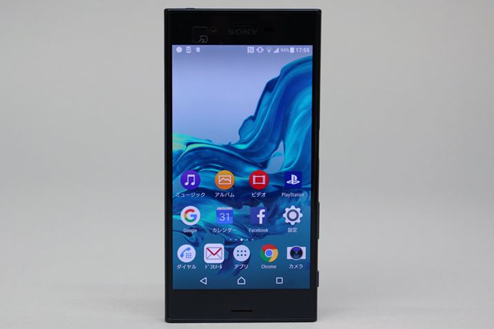 tɂ́ug~iX fBXvC for mobilev̗pBXperiaV[Y炵̍掿