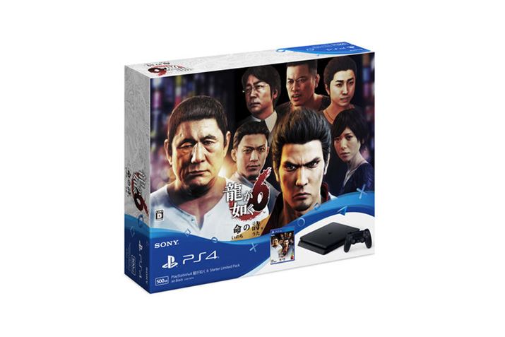 PlayStation4 @6 Starter Limited Pack