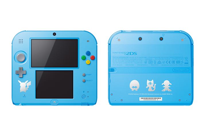 jeh[2DS@|PbgX^[ TE[yCgu[z