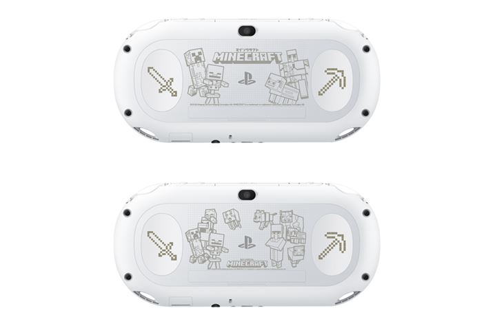 PlayStation Vita Minecraft Special Edition Bundle