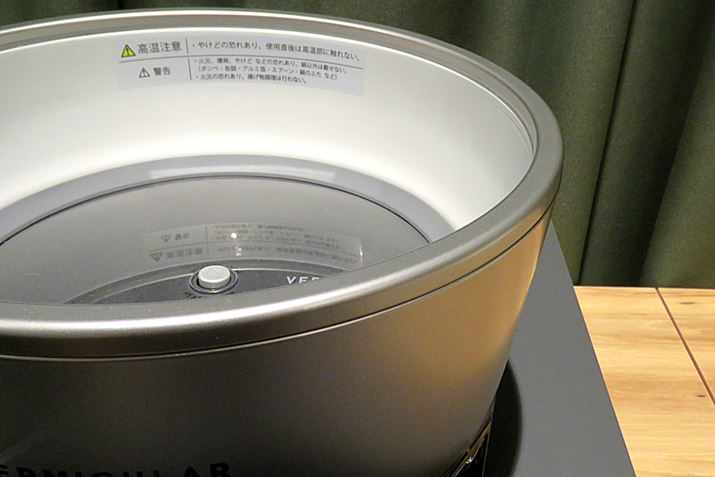 pIHR̒ꕔɂ͉xZT[B̓XeX