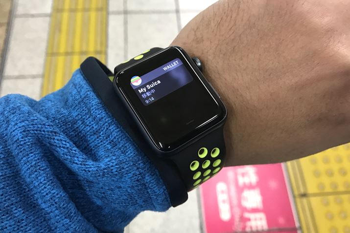 Suicao^΁AApple Watch Nike{œdԂɏ