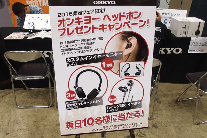 IL[uh̃JX^IEMwbhzACz𒊑IŃv[gLy[{