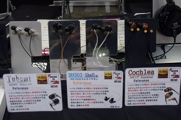 Tubomi SilverijADH303-ShellijijACochleaiEjB≿i͖